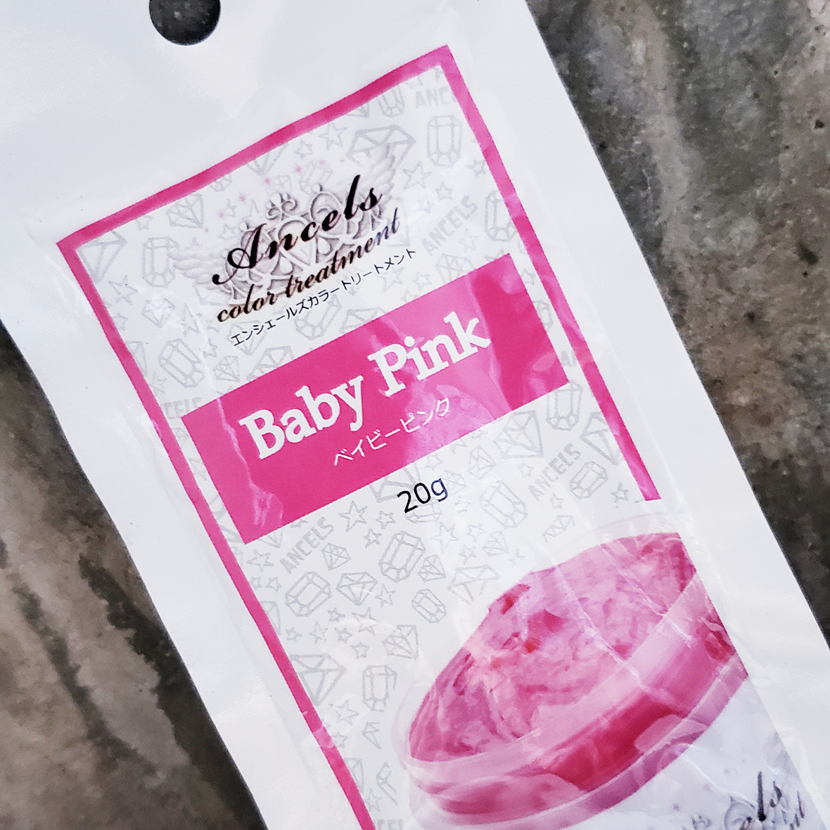 Pink Pink Pink Pink 荻窪 の美容室のスタッフブログ Restar